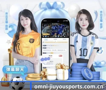 九游体育app APP
