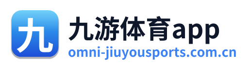 九游体育app